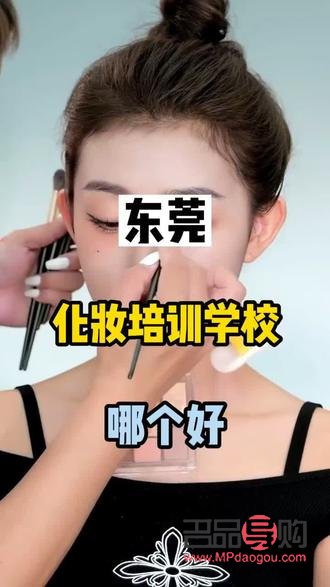 怎么正确化彩妆(怎么正确化彩妆视频)