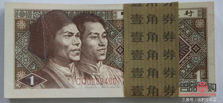 建设银行黄金纸币的价格(建设银行黄金纸币的价格是多少)