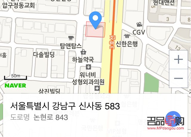 探索韩国美容院的分布与魅力