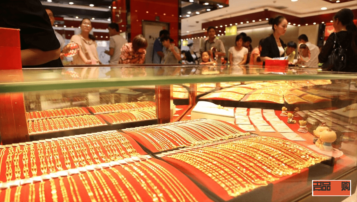黄金店里的金价是多少(黄金店里的金价是多少钱)