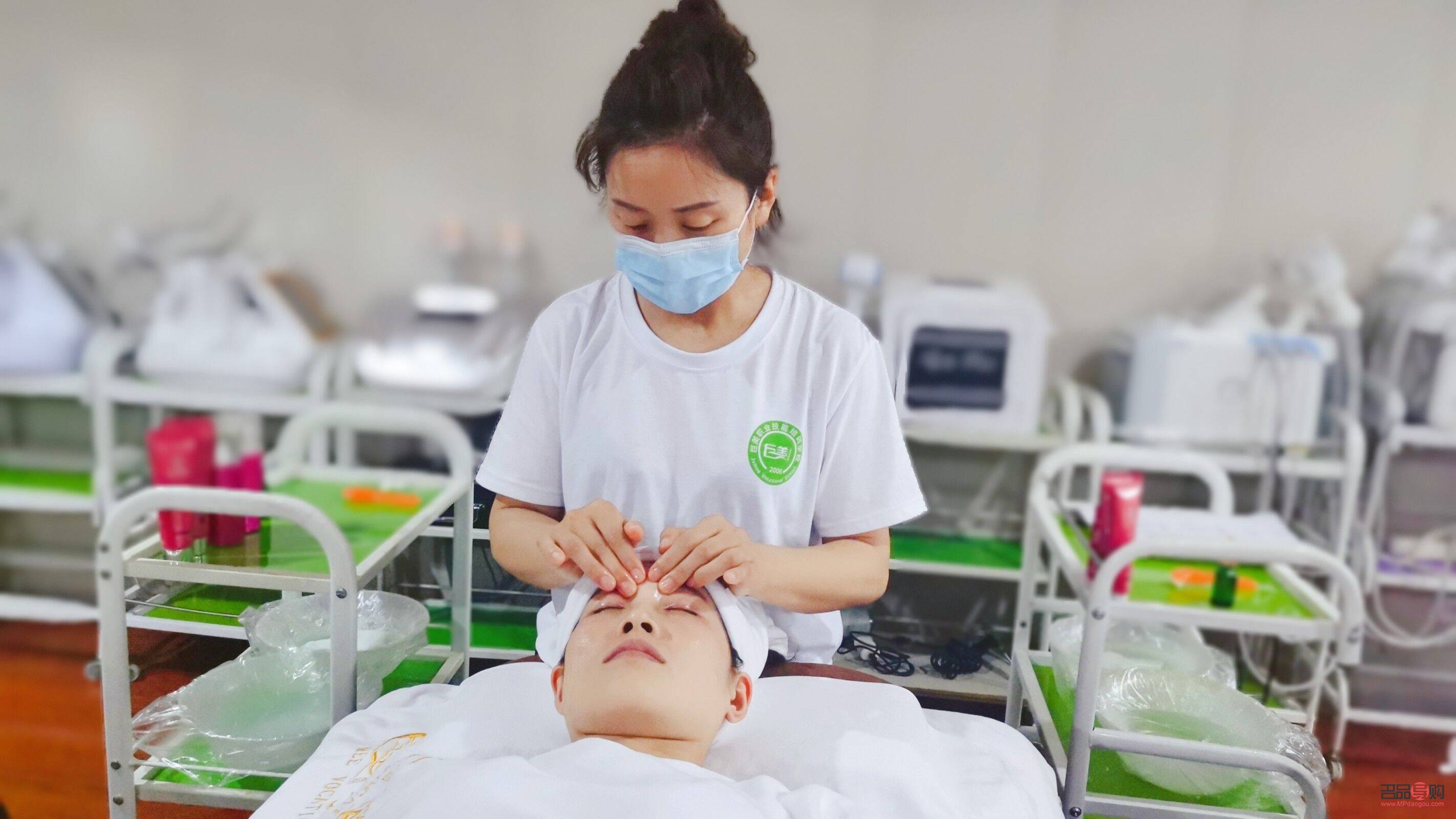 美容学习学费多少(美容学费一般多少钱)