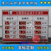 <h3>苏州黄金回收价格查询：今日金价波动如何？</h3>