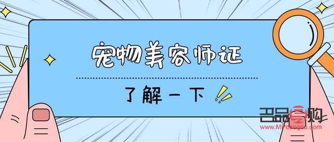 几岁能考美容证书(几岁能考美容证书吗)