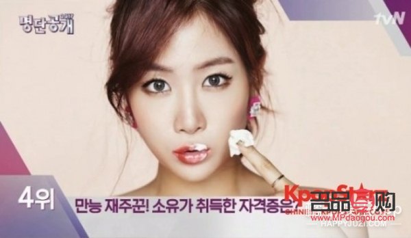 几岁能考美容证书(几岁能考美容证书吗)