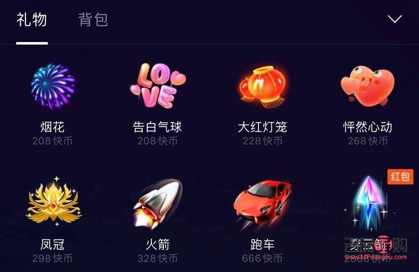 直播怎么关闭礼物数量(直播怎么关闭礼物数量显示)