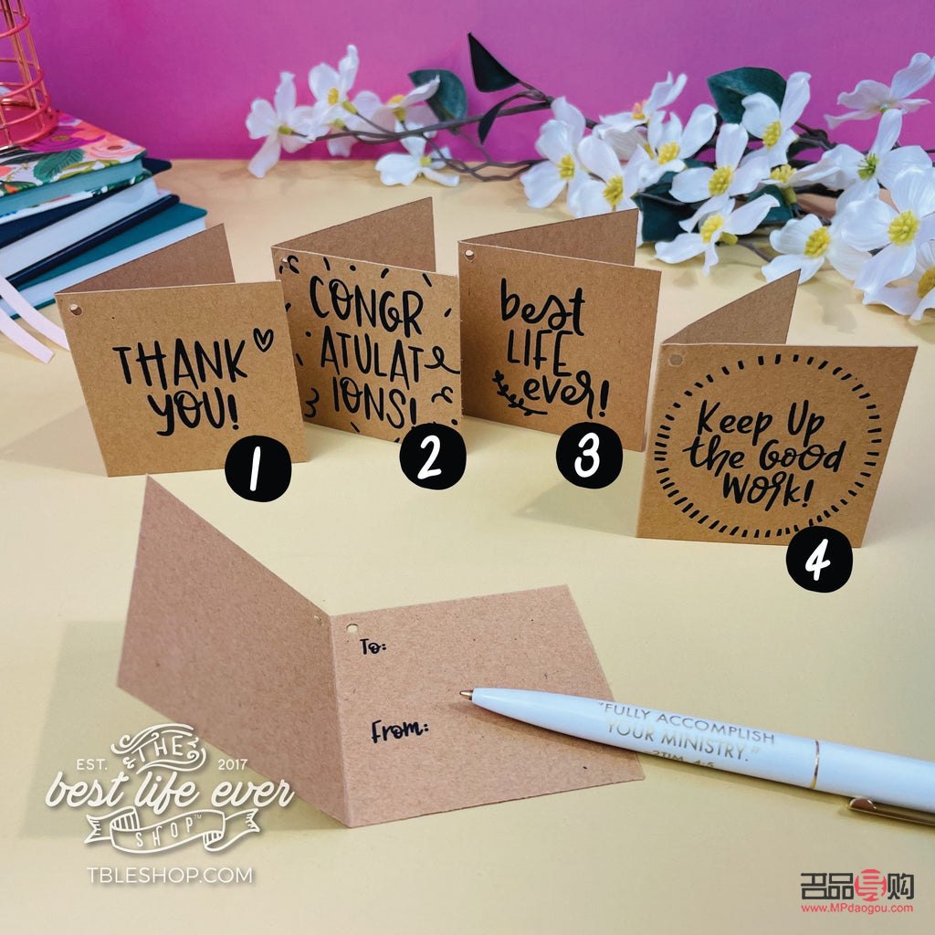 <h3>小纸盒生日礼物制作指南</h3>