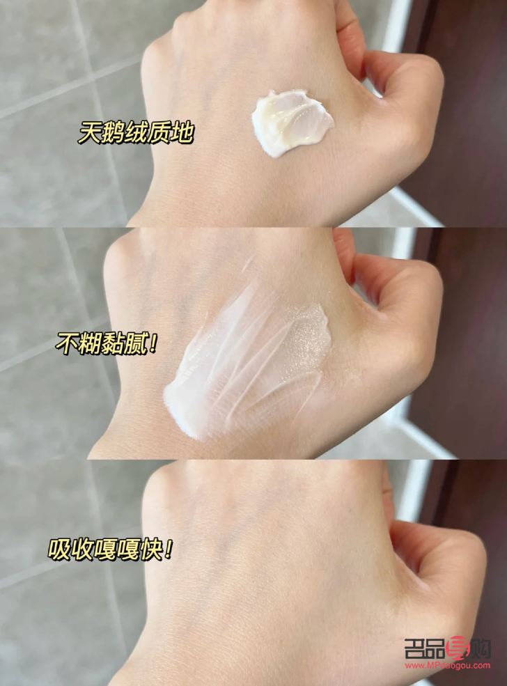 身体洗完澡怎样护理呢(身体洗完澡怎样护理呢图片)