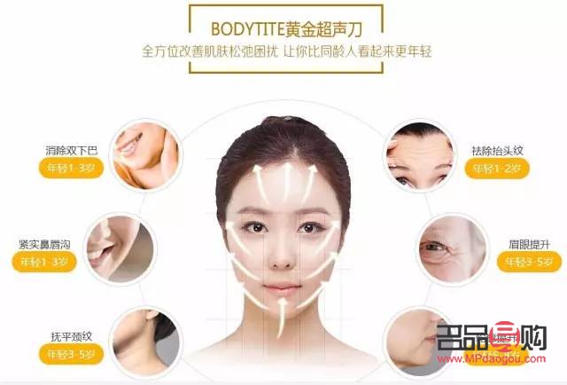 超声刀美容哪里好(超声刀美容哪里好)