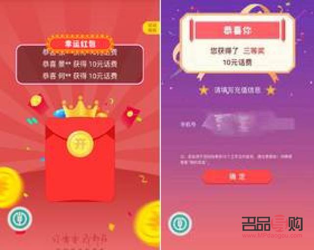 农业银行黄金(农业银行黄金怎么买卖)