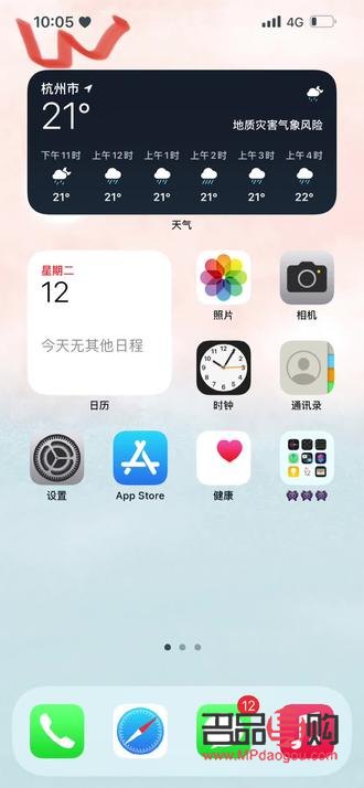 如何看qq有哪些礼物(如何看qq有哪些礼物送给自己)