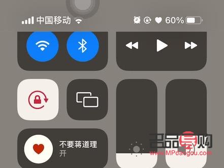 如何看qq有哪些礼物(如何看qq有哪些礼物送给自己)