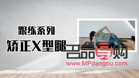 美容棒怎么用(美容棒怎么用视频教程) 美容棒怎么用(美容棒怎么用视频教程)