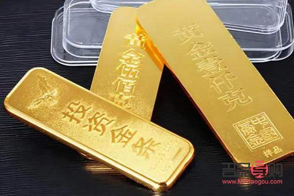 <h3>人民银行回收黄金价格揭秘:一克多少钱?</h3> <h3>人民银行回收黄金价格揭秘:一克多少钱?</h3>