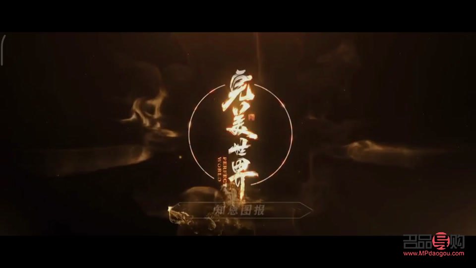 战双帕弥什游戏礼物购买指南