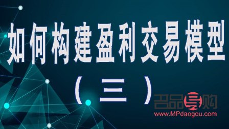 <h3>期货黄金分割线：如何精准定位高点与低点</h3>
