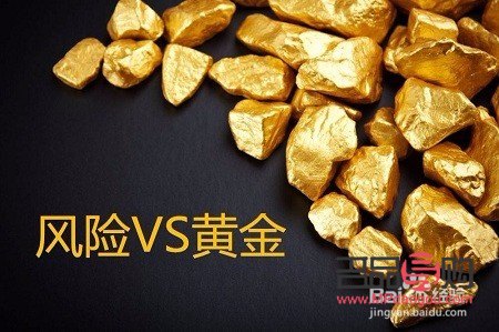 <h1>纸黄金投资攻略:方法与技巧一网打尽</h1> <h1>纸黄金投资攻略:方法与技巧一网打尽</h1>