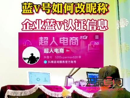 身体护理昵称有哪些(身体护理昵称有哪些名字)