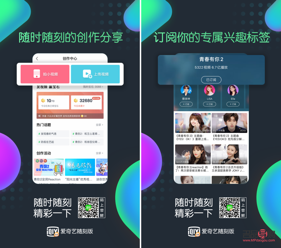 快手礼物等级能刷吗(快手礼物等级能刷吗多少钱)