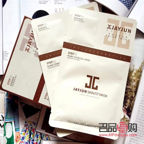 干细胞美容怎么样(干细胞美容怎么样啊)