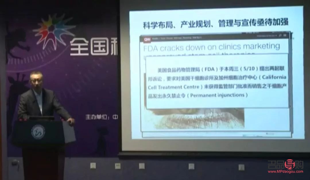 除皱针能打眼底皱纹吗(除皱针能打眼底皱纹吗视频) 除皱针能打眼底皱纹吗(除皱针能打眼底皱纹吗视频)