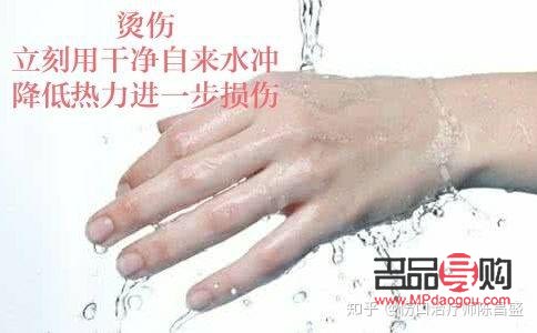 做身体护理有水泡吗(做身体护理有水泡吗怎么办)