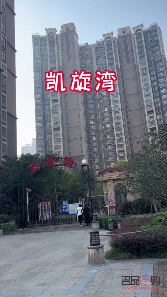 今日黄金回收价格查询2019(今日黄金回收价格查询2019)