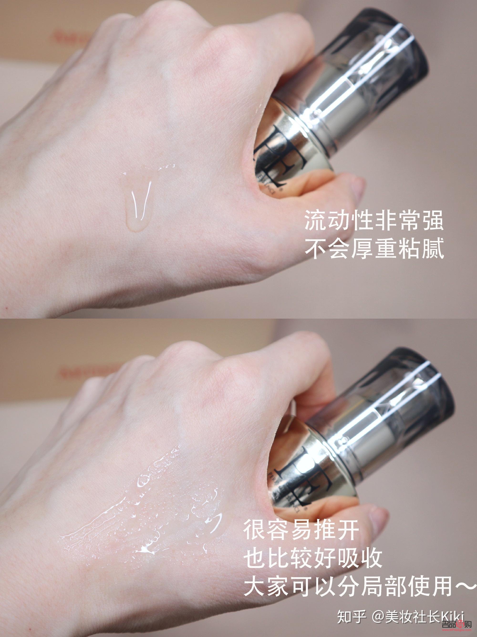 宙斯二代怎么护理身体(宙斯二代使用注意事项)