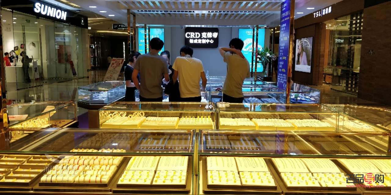 常州金店有限公司招聘黄金珠宝销售(常州金店有限公司招聘黄金珠宝销售员)