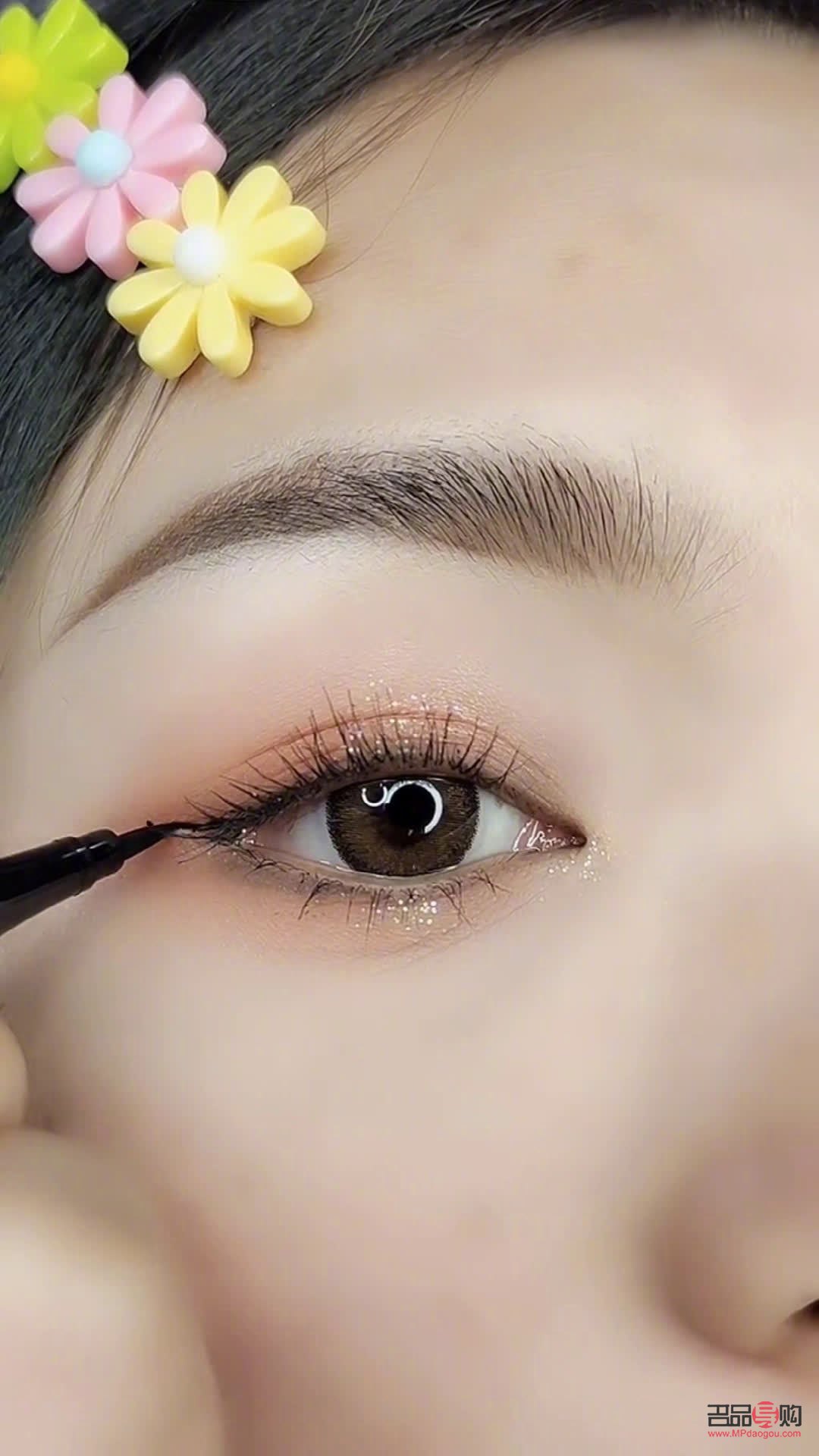 眼妆教学视频(眼妆教学视频教程)