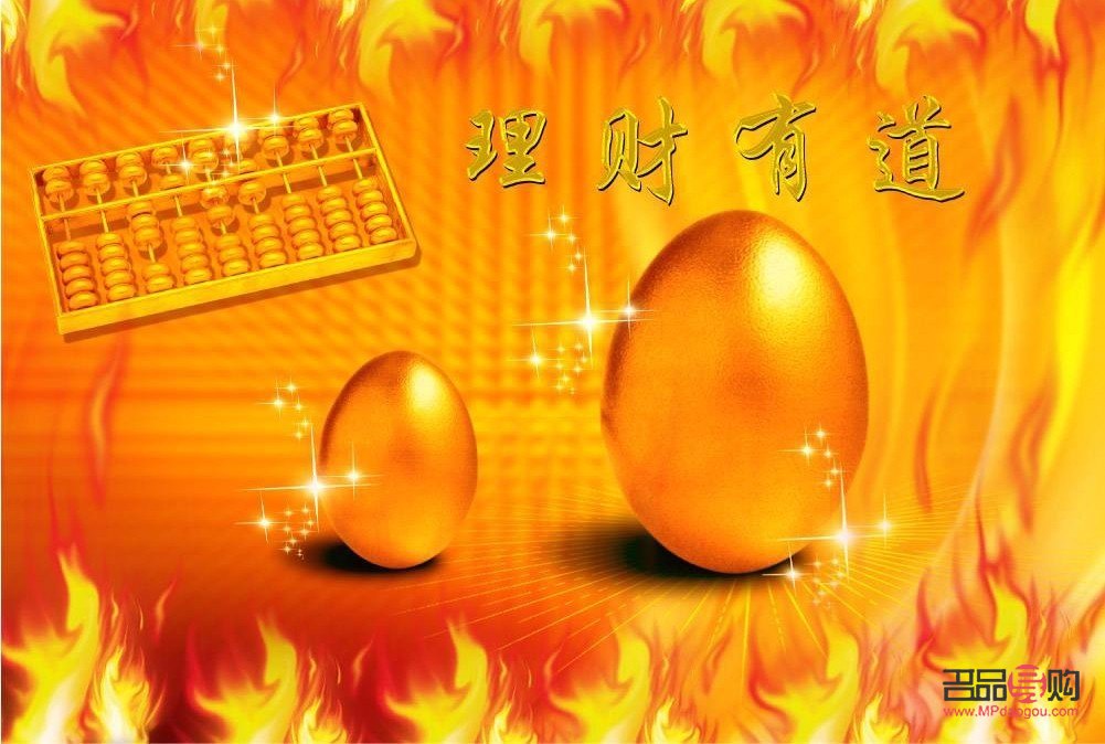 <h3>银行黄金现货:黄金投资的不二之选</h3> <h3>银行黄金现货:黄金投资的不二之选</h3>