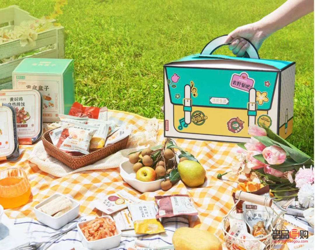 送孩子春日礼物怎么说(送孩子春日礼物怎么说话)