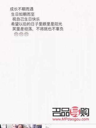 <h3>挑选女孩生日礼物的绝佳指南</h3>