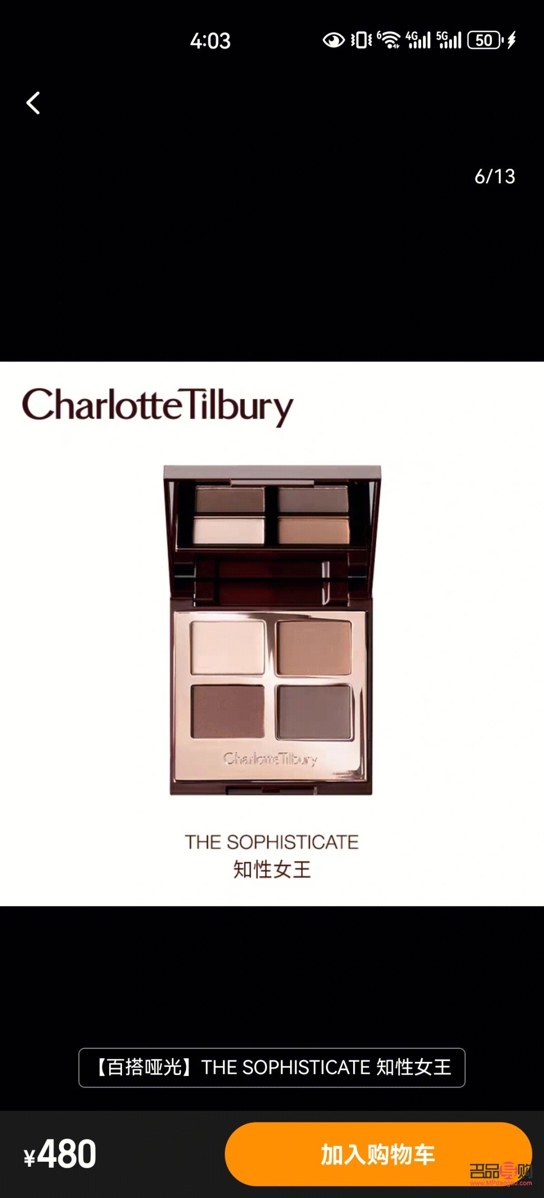 上班怎么画简单的眼影图片(上班怎么画简单的眼影图片大全)