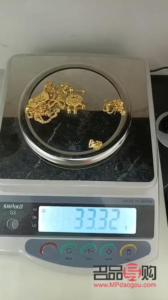 <h3>金店黄金回收价格查询今日</h3>