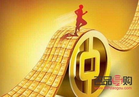 中国银行什么时候停止纸黄金(中国银行什么时候停止纸黄金交易的)