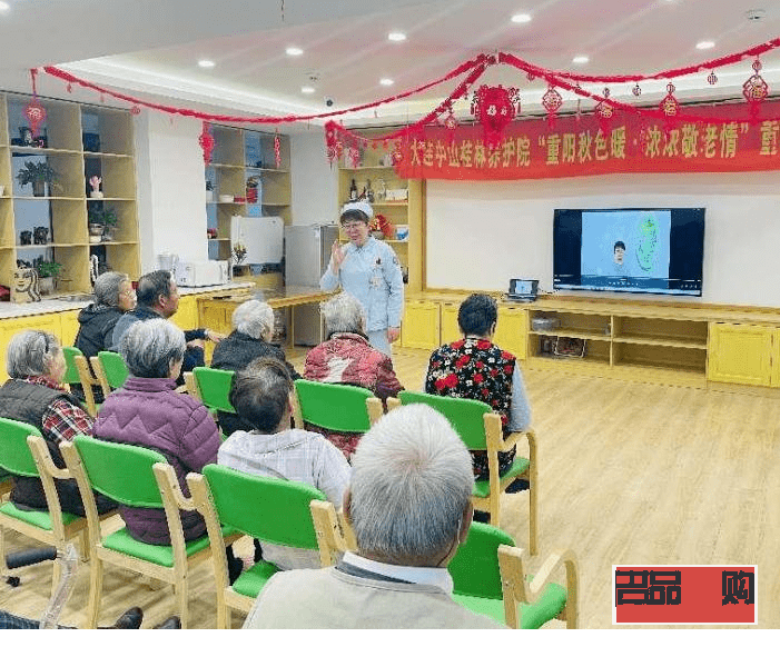 关爱长者，科学护理身体之道