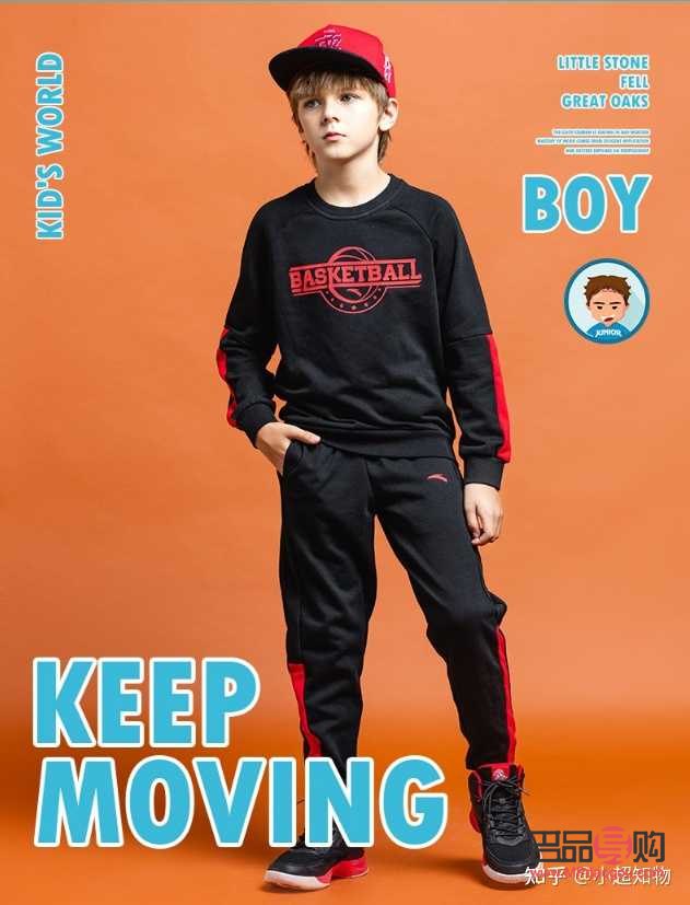 <h3>挑选给十二岁男孩的完美礼物指南</h3>