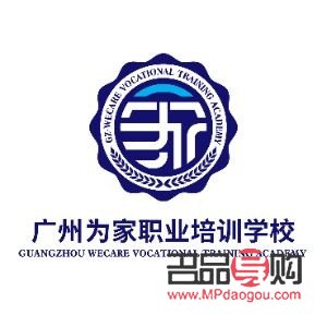 茌平身体护理哪家好点(茌平身体护理哪家好点呢)