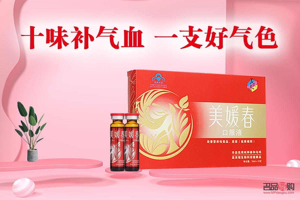 <h3>跑市场攻略：美容行业的市场拓展策略</h3>