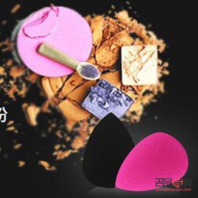 <h3>彩妆蛋挑选指南</h3>