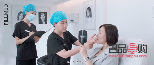 <h3>星辰美容探秘：专业与创新的完美结合</h3>