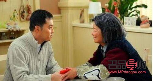 女方给婆婆带什么礼物(女方给婆婆带什么礼物比较好)