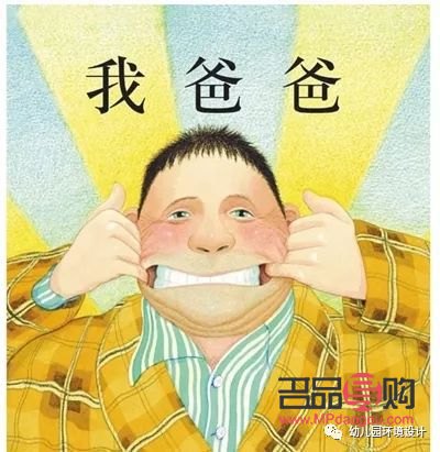 父亲节特别礼物：DIY手工手链制作指南