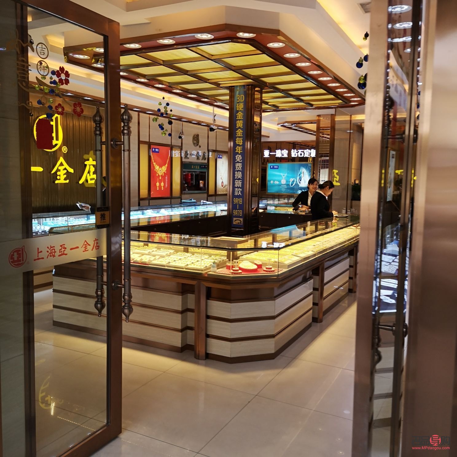 亚一金店工费多少(亚一金店工费多少钱一克) 亚一金店工费多少(亚一金店工费多少钱一克)