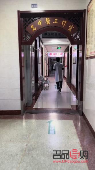 <h3>美容院护肤：专业呵护，肌肤焕新</h3>