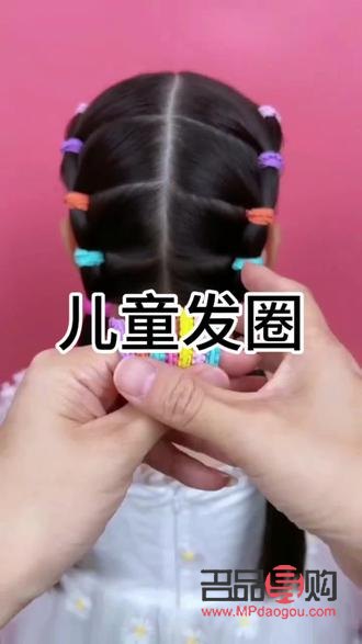 国货彩妆怎么上款(国货彩妆怎么上款的)