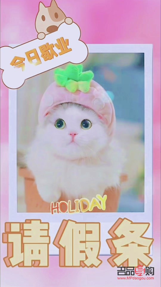 什么叫美容觉(什么叫美容觉醒)