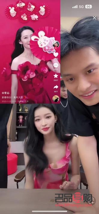 什么叫美容觉(什么叫美容觉醒)