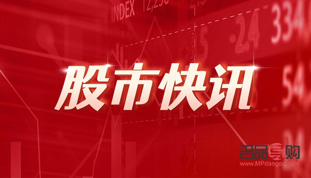 黄金期货实时行情报价(黄金期货实时行情报价)