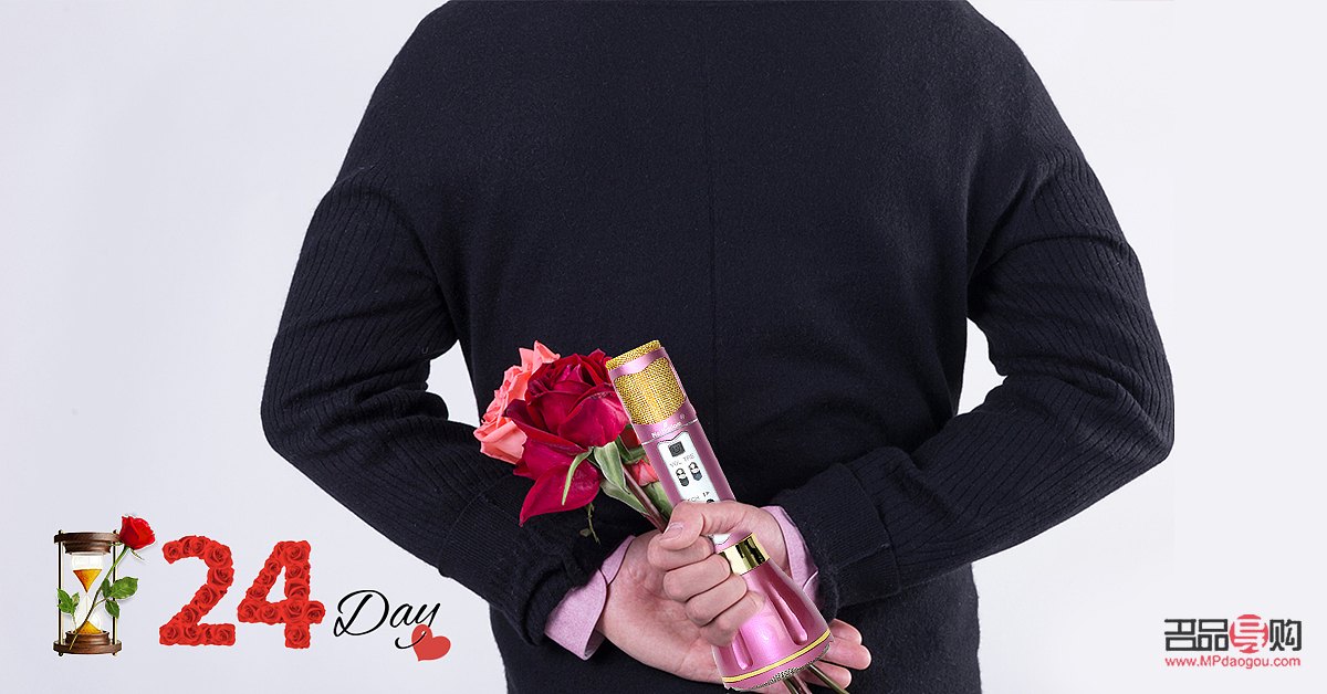 <h3>约会纪念：挑选一份特别的礼物</h3>